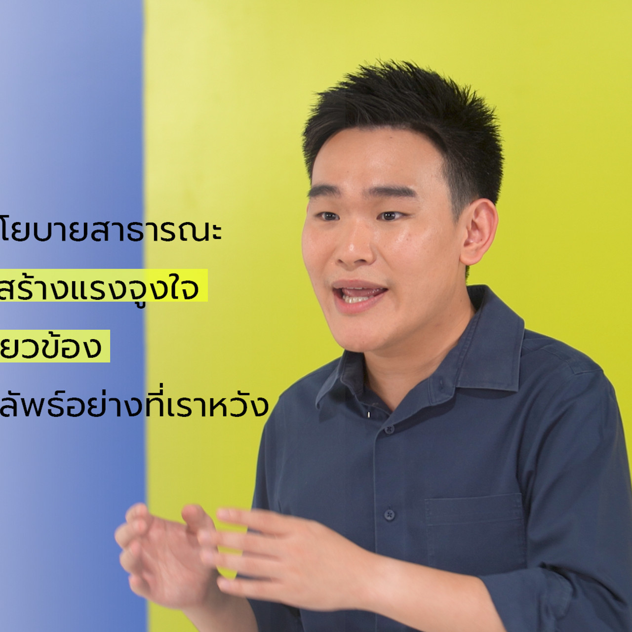 HookLearning_681012_1