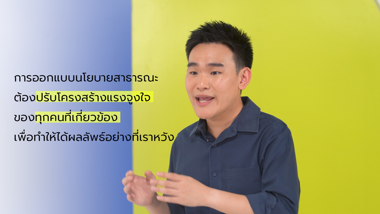 HookLearning_681012_1