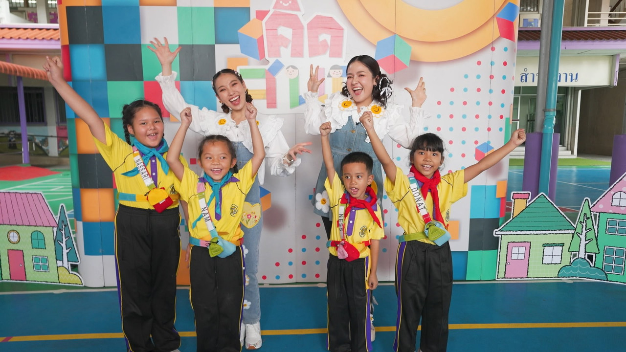 KidsSanook-681005-2