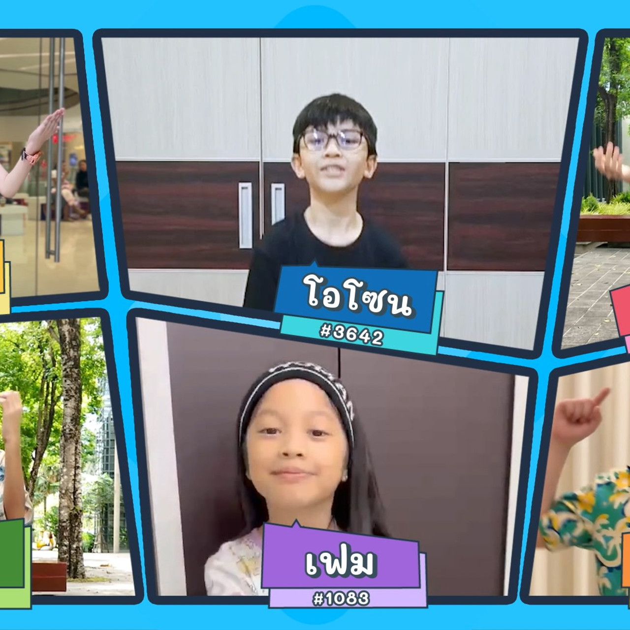 KidsSanook-681019-1