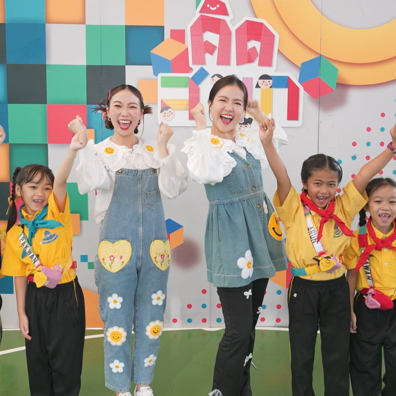 KidsSanook-681019-2