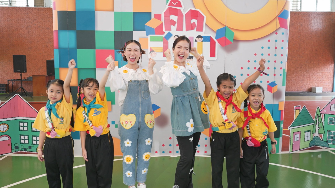 KidsSanook-681019-2