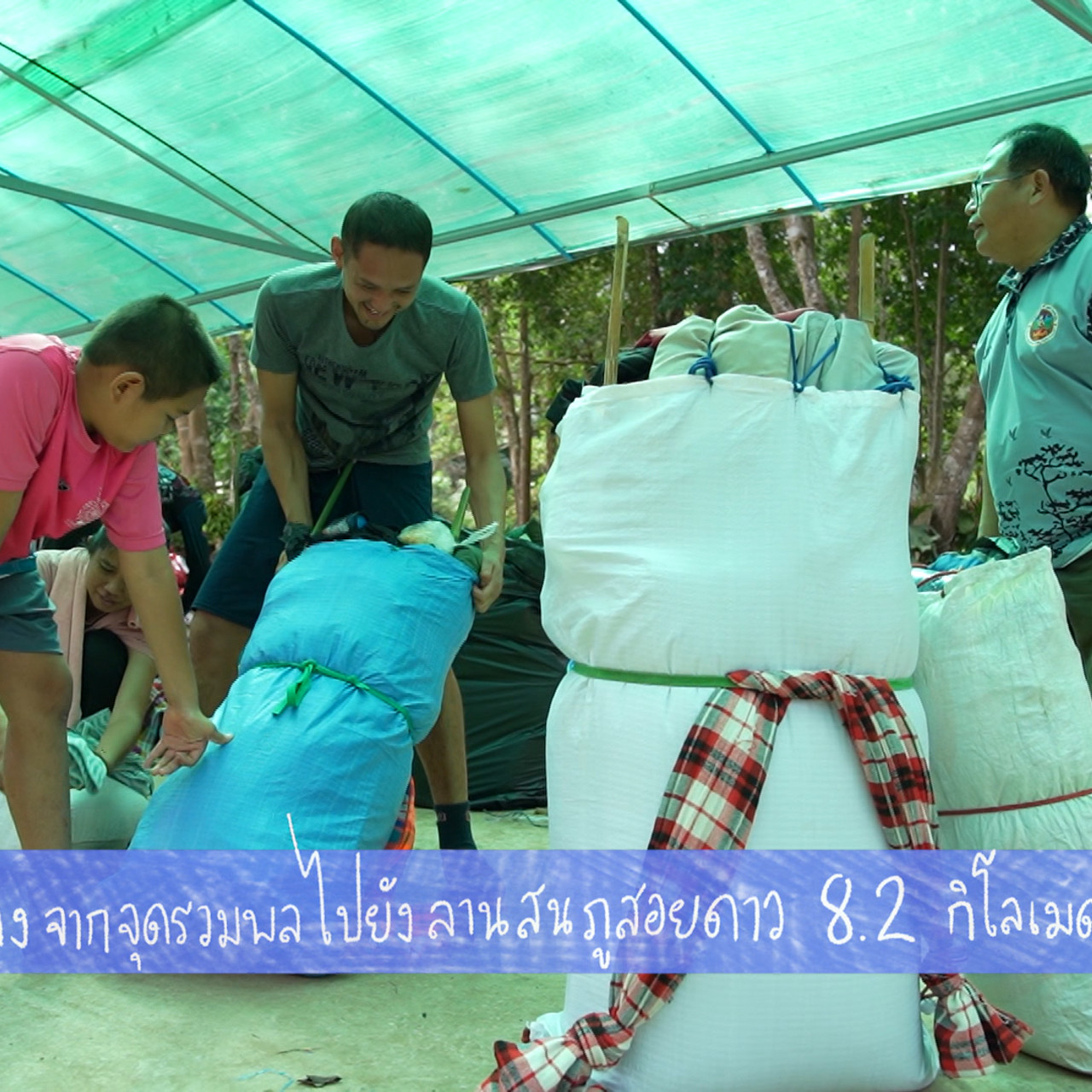 Proudเว่อร์_681017_5