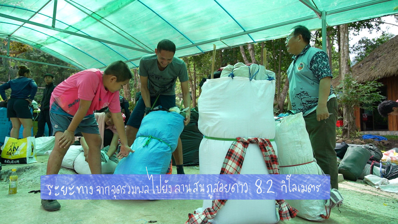 Proudเว่อร์_681017_5