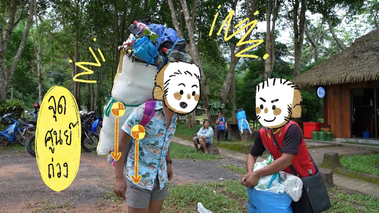 Proudเว่อร์_681017_3