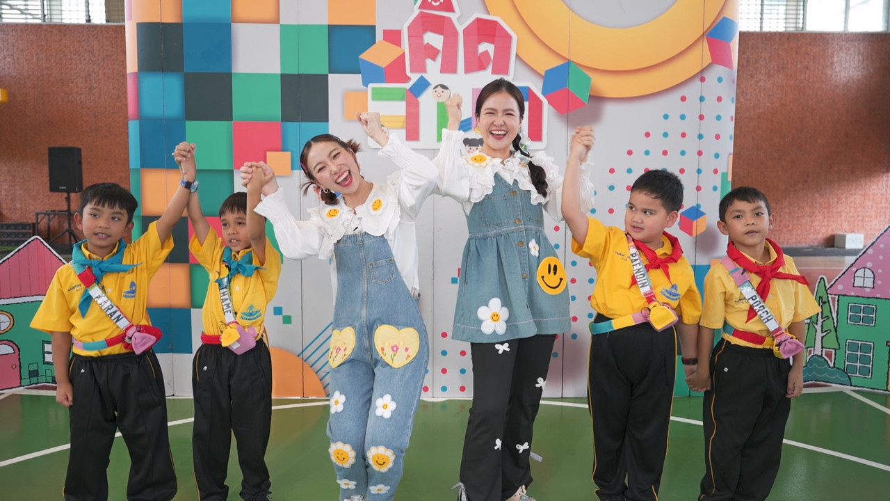 KidsSanook-681130-2