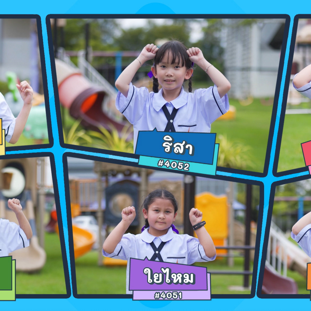 KidsSanook-681130-1