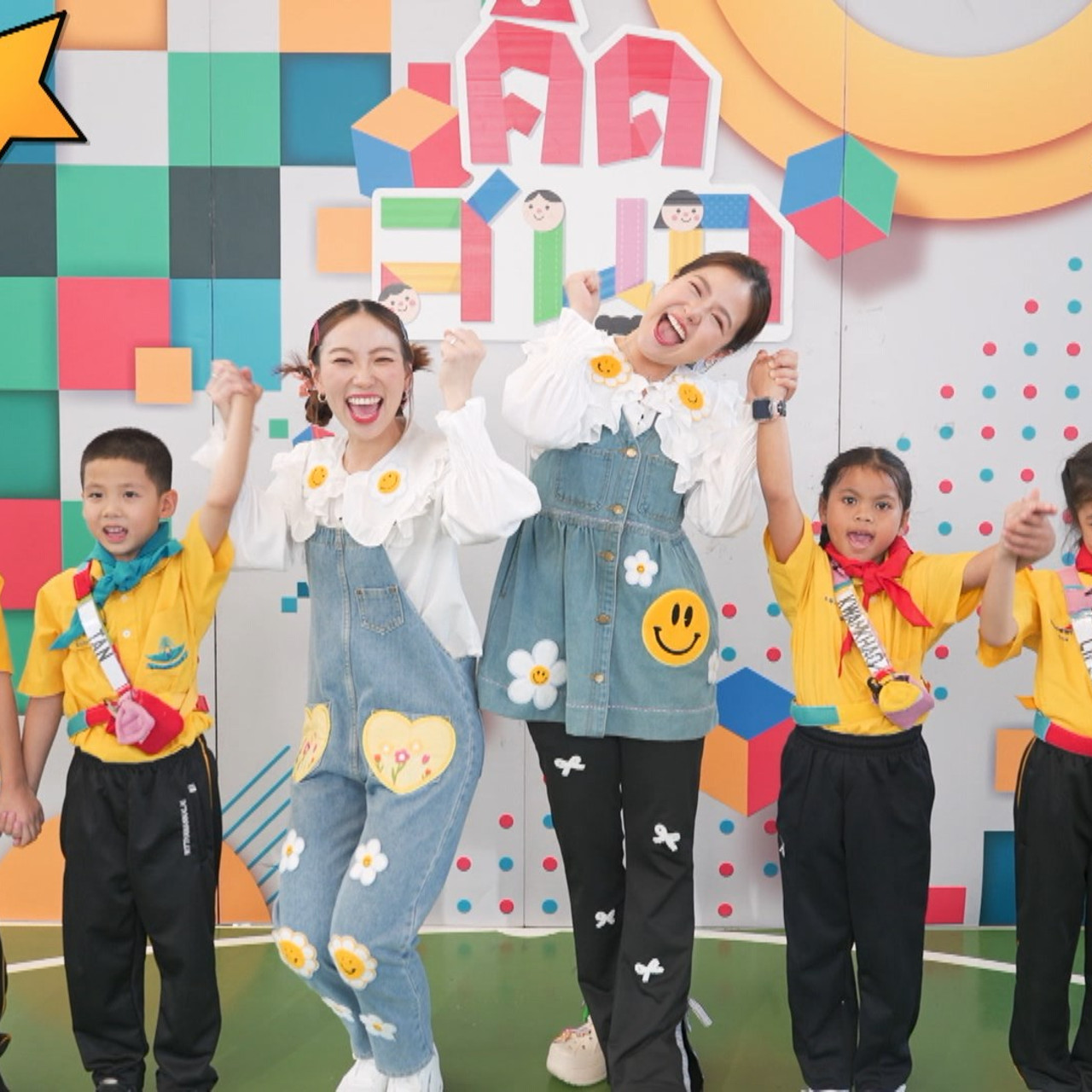 KidsSanook-681102-2