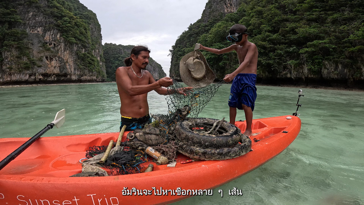 Proudเว่อร์_681031_4