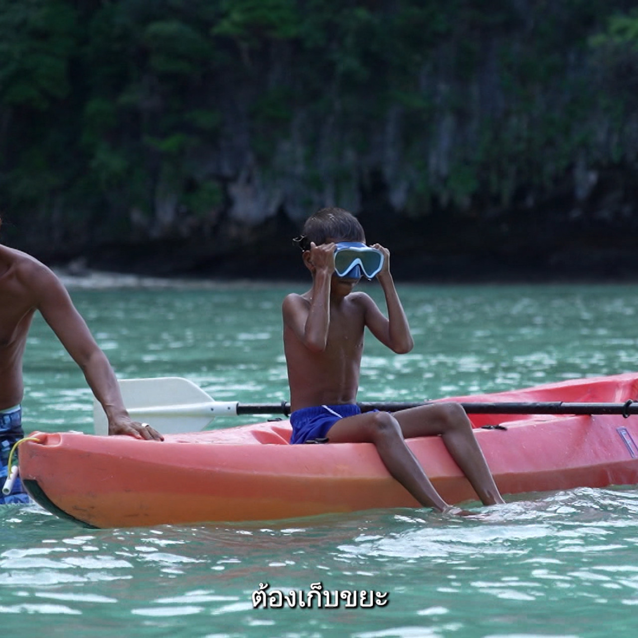 Proudเว่อร์_681031_2