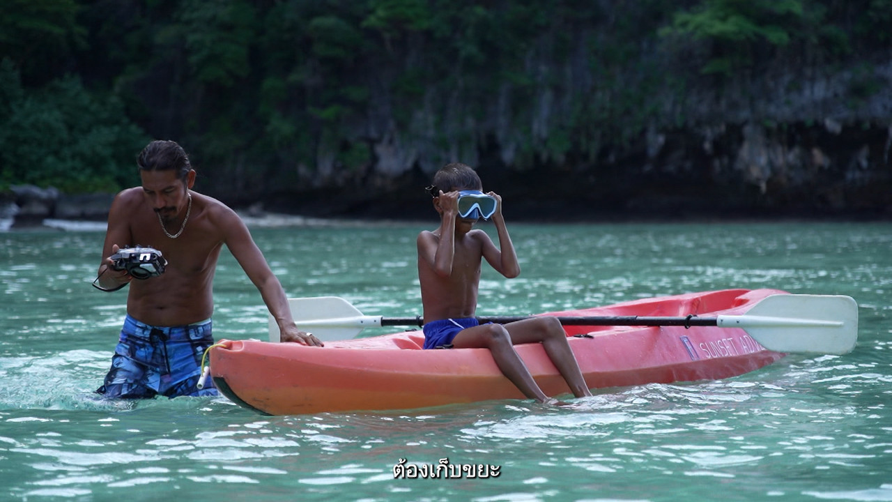 Proudเว่อร์_681031_2