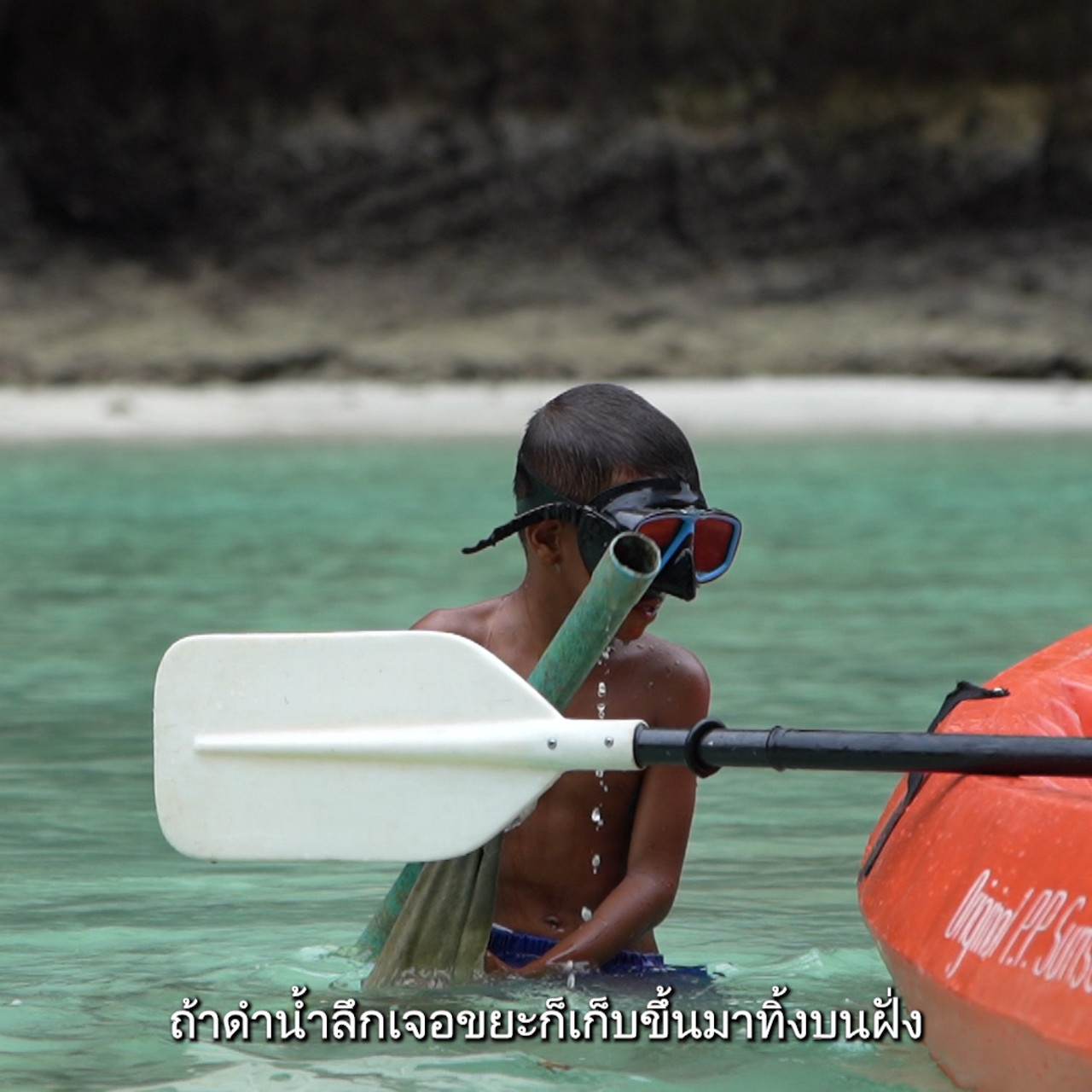 Proudเว่อร์_681031_5