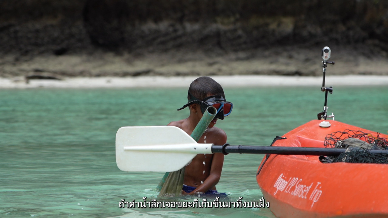 Proudเว่อร์_681031_5