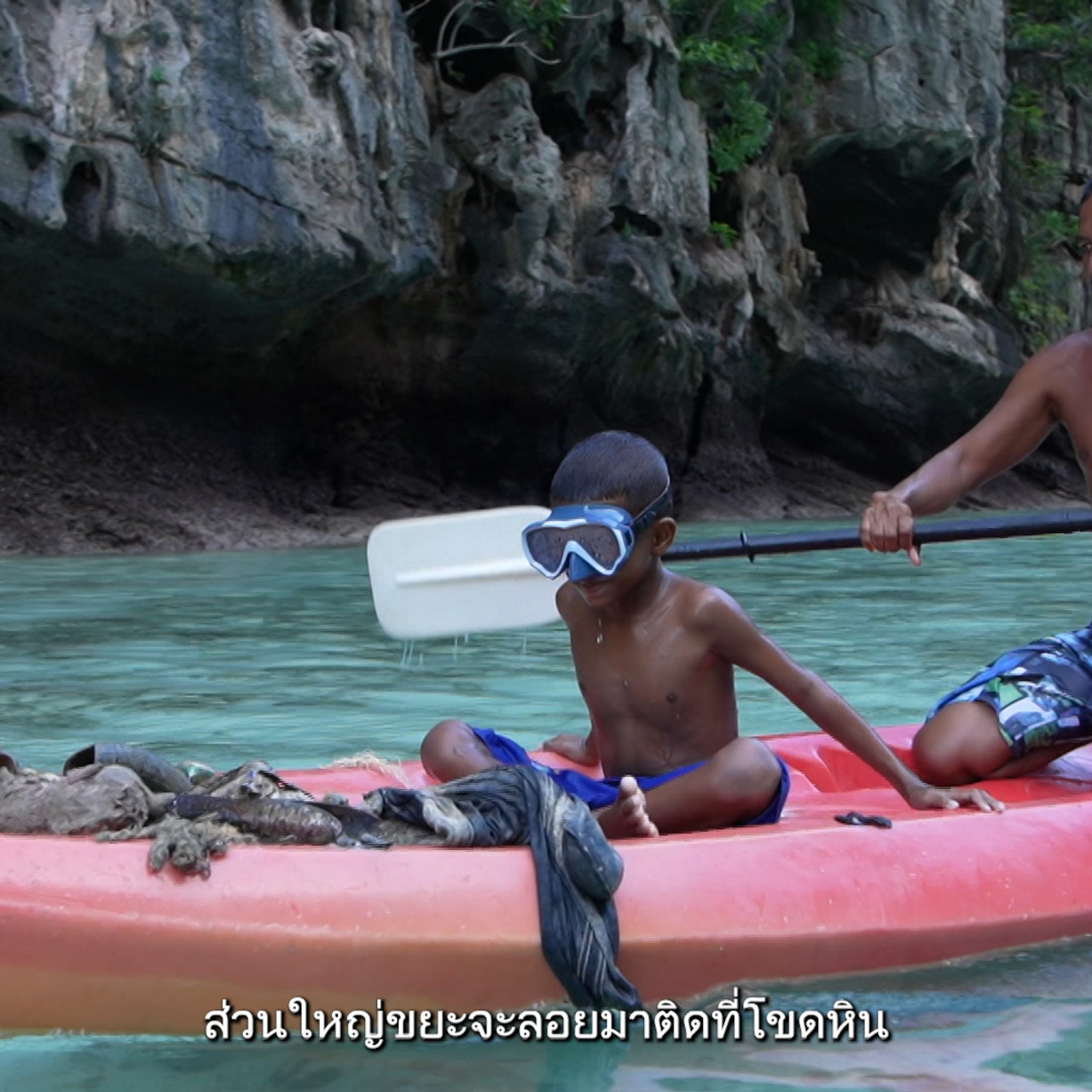 Proudเว่อร์_681031_3