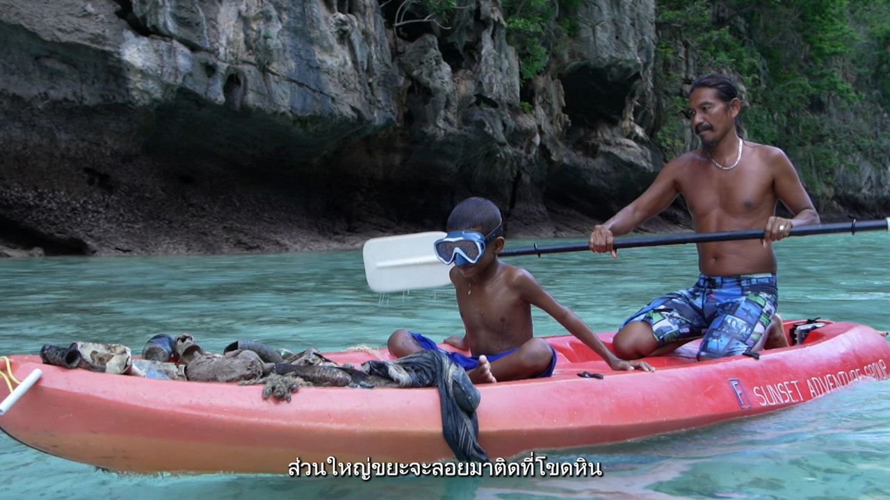 Proudเว่อร์_681031_3