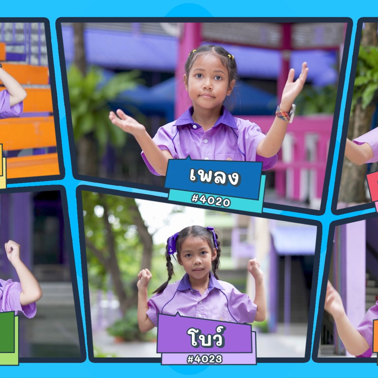 KidsSanook-681116-1