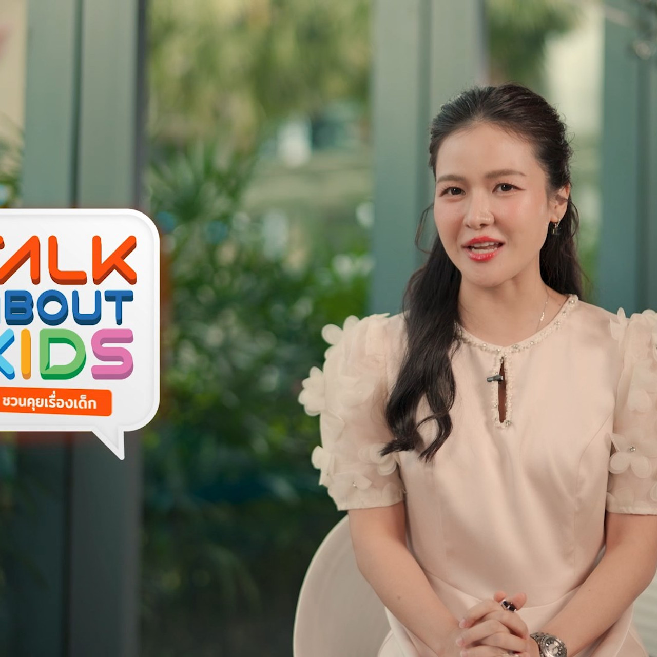 TalkAboutKisds681227_1