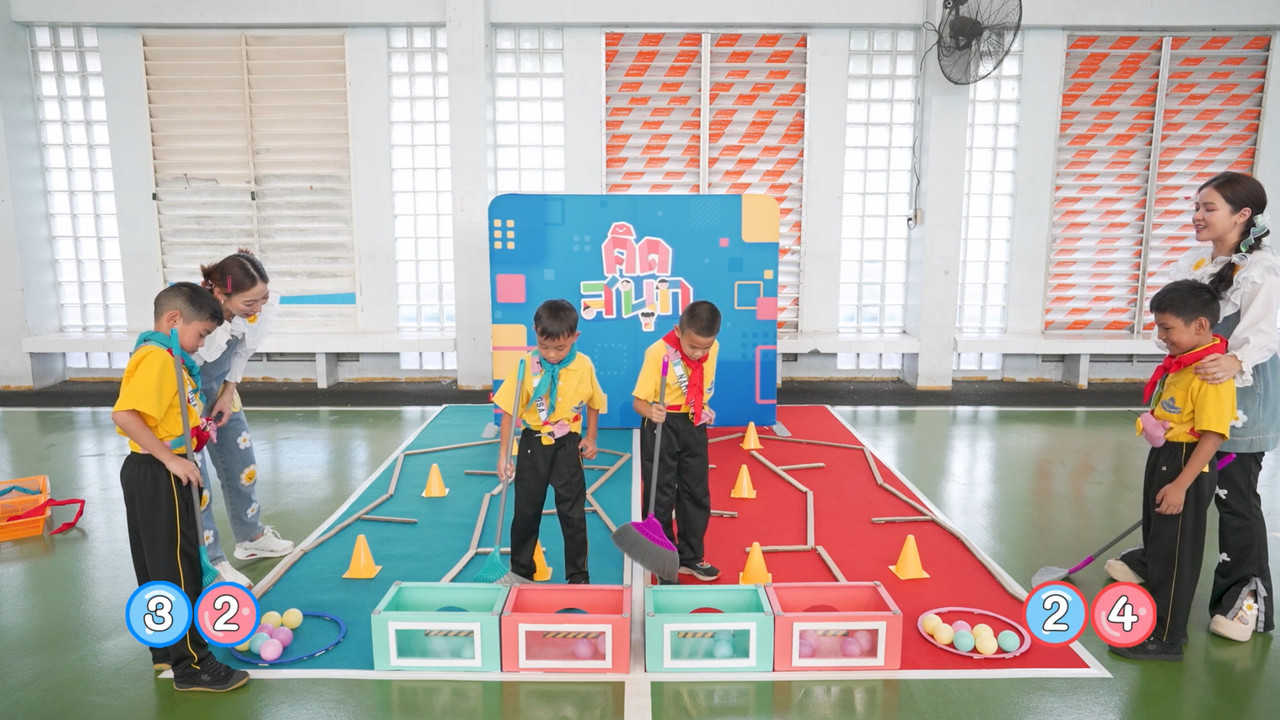 KidsSanook-681221-4