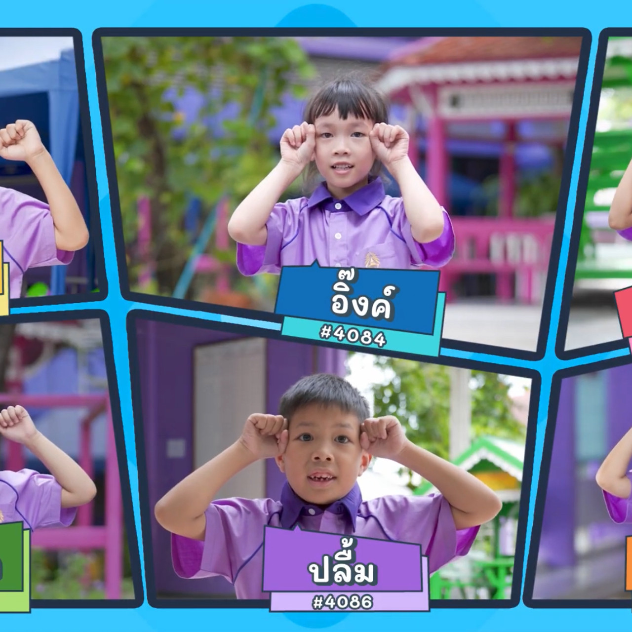 KidsSanook-681221-1