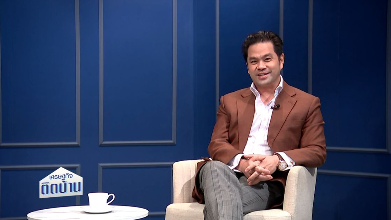 Metaverse เศรษฐกิจใหม่บนโลกคู่ขนาน 