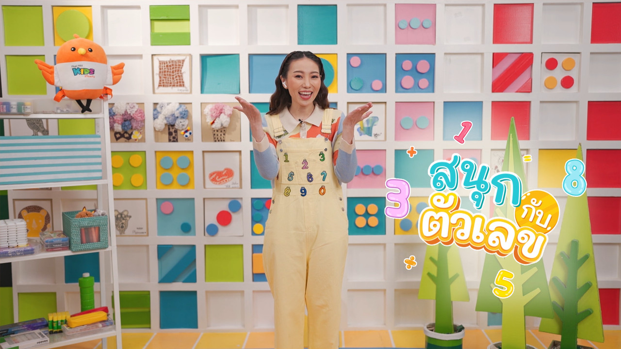 ปีนบันไดช่วยลูกแมว