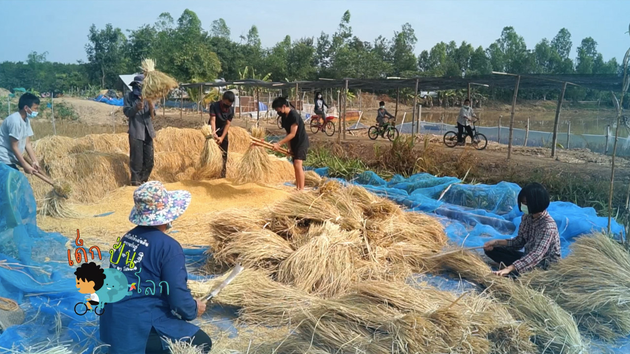 บ้านเหมือดแอ่ 