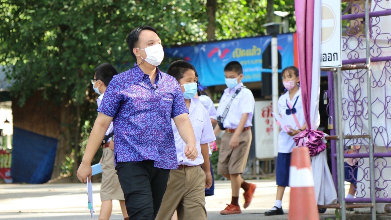 ครูโอ : Sci inspired by Cru O