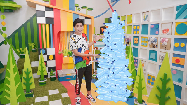 คิดสนุก