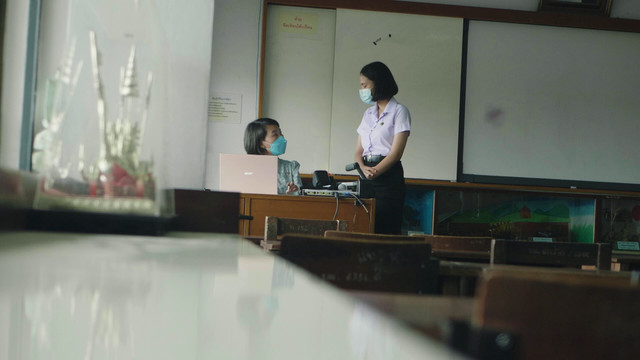 My Teacher คุณครูของฉัน