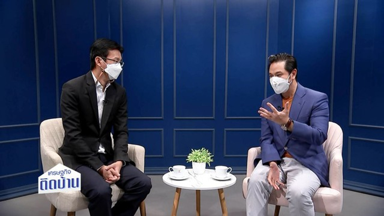 ระบบตั๋วร่วม คือการเชื่อมต่อการเดินทางทุกระบบด้วยตั๋วเพียงใบเดียว