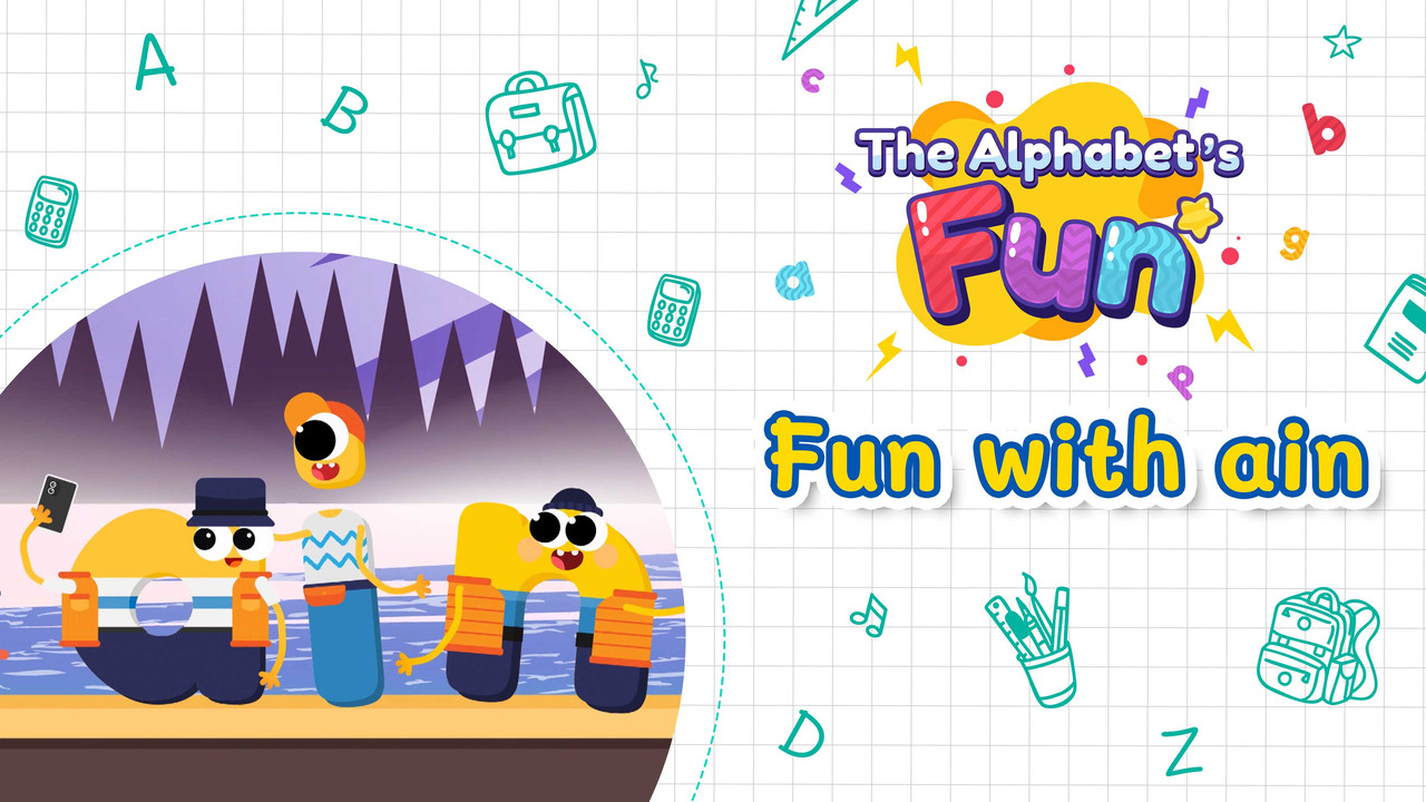 Fun with ain