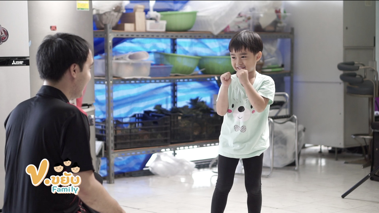 GAME BATTLE  ระหว่างพ่อและลูก
