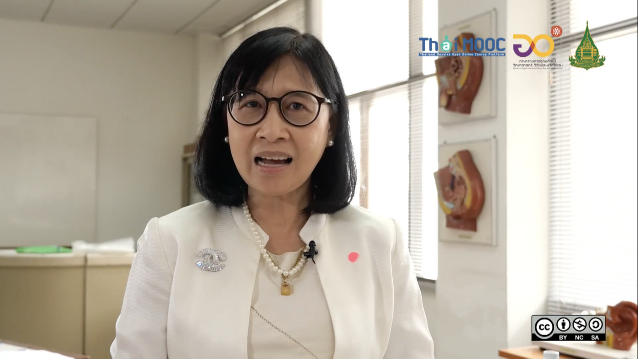 การประเมินสัญญาณชีพสำหรับผู้ดูแลผู้สูงอายุ  ตอนที่ 2