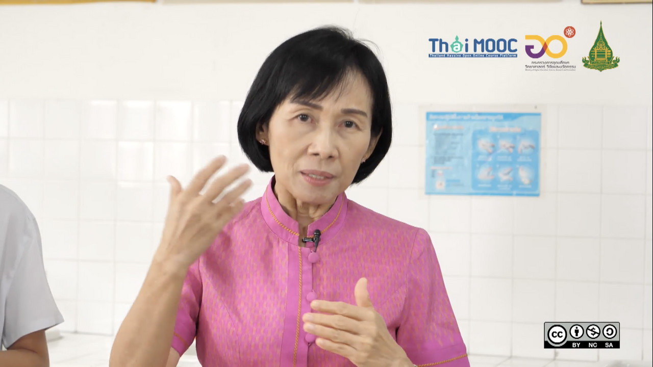 การประเมินสัญญาณชีพสำหรับผู้ดูแลผู้สูงอายุ  ตอนที่ 5