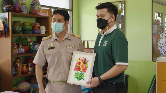 My Teacher คุณครูของฉัน