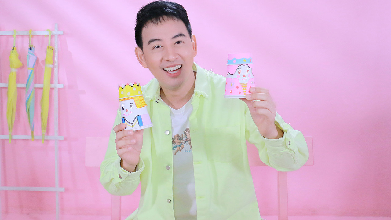 เจ้าชายกับเจ้าหญิง