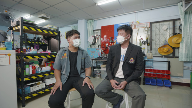 My Teacher คุณครูของฉัน