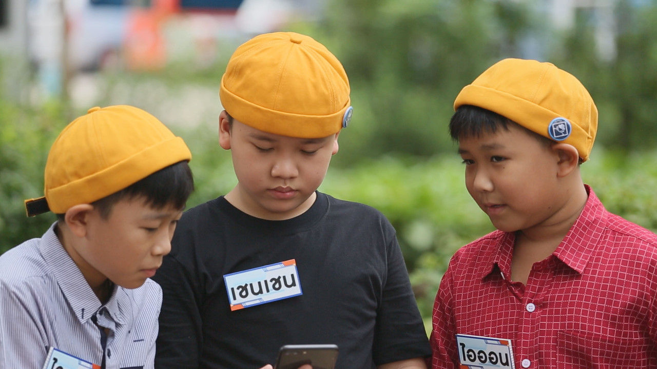 จ่ายตลาดอลหม่าน