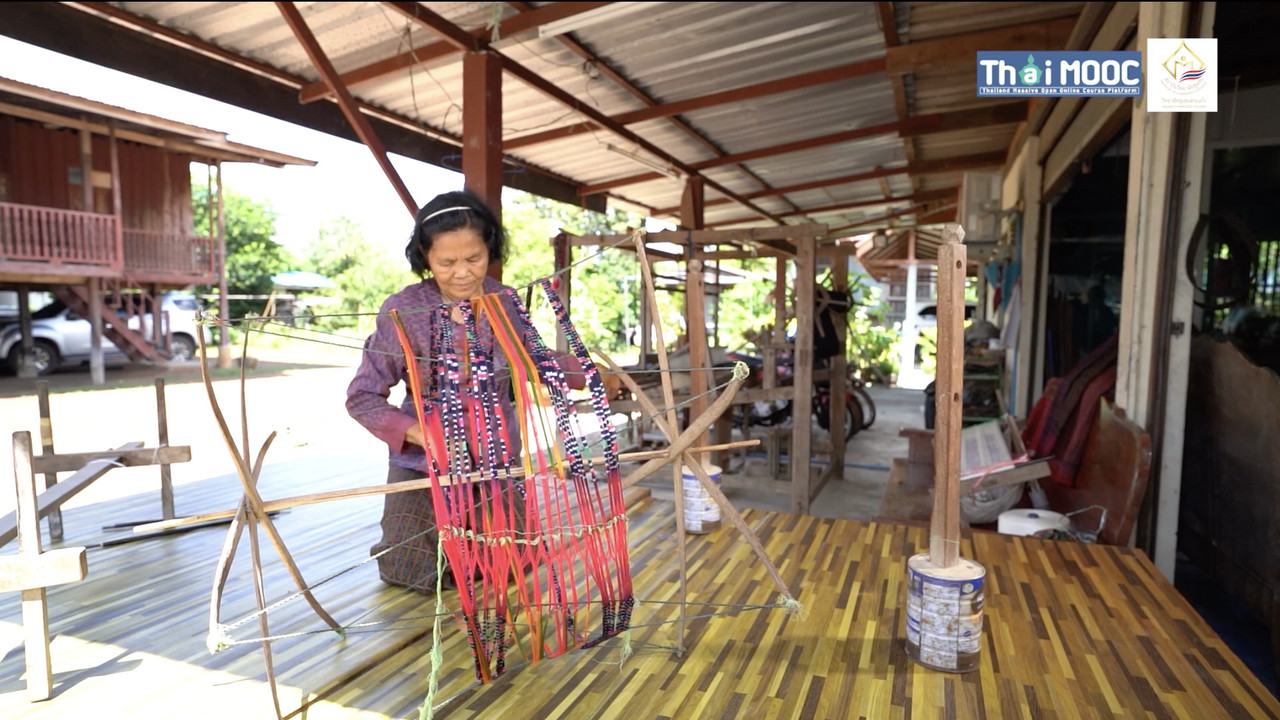 เส้นสายใยรัก ผ้าทอหันทราย ตอนที่ 2