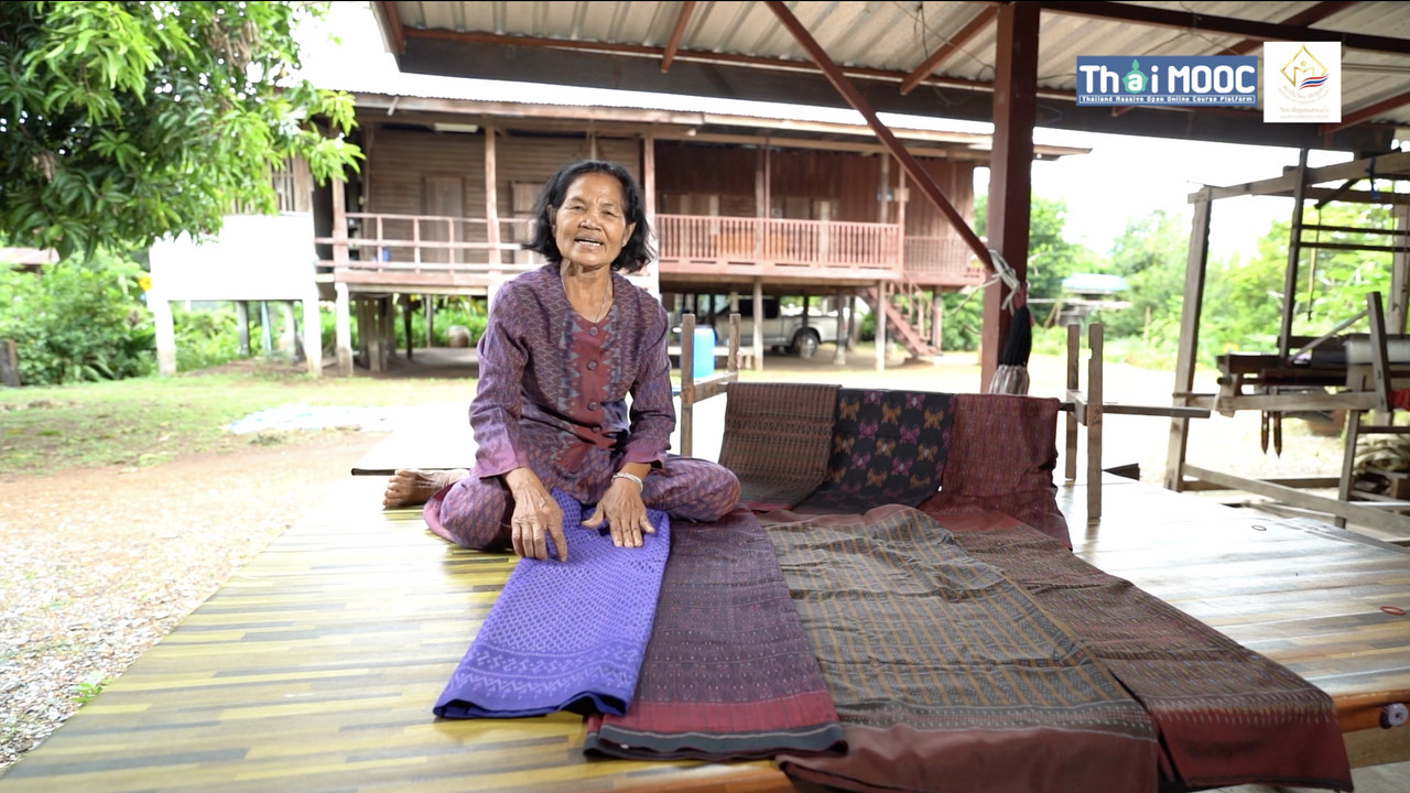 เส้นสายใยรัก ผ้าทอหันทราย ตอนที่ 1