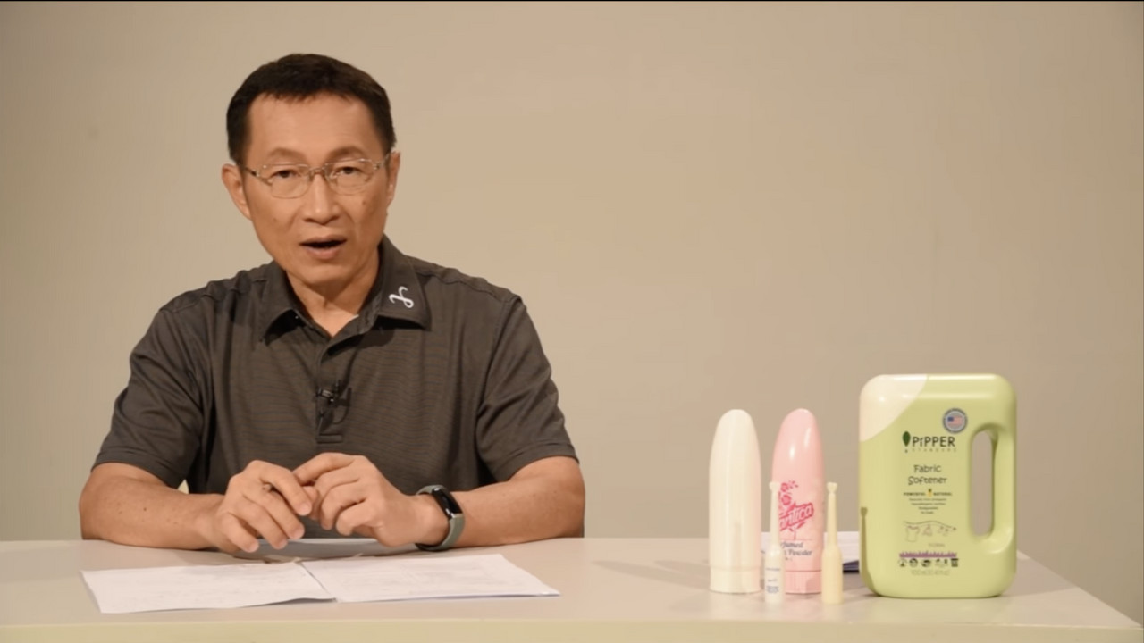 การออกแบบผลิตภัณฑ์ ตอนที่ 4
