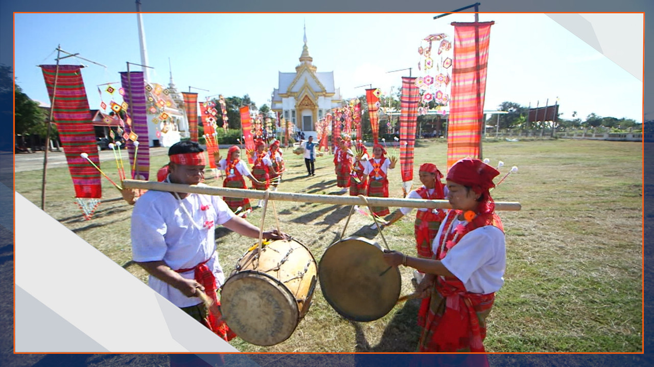 สืบสานการฟ้อนกลองตุ้ม จ.ศรีสะเกษ