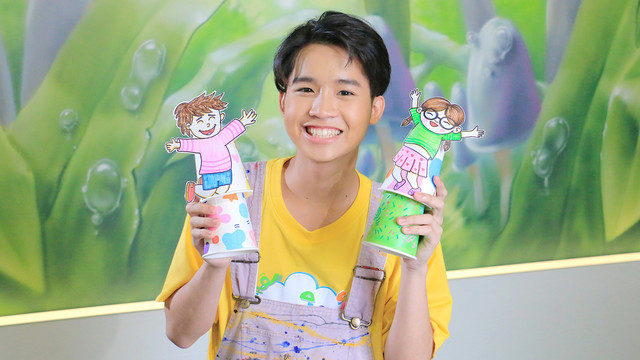 สอนศิลป์