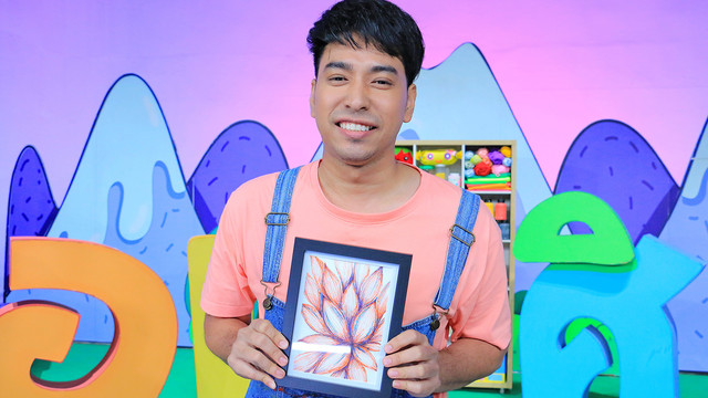 สอนศิลป์