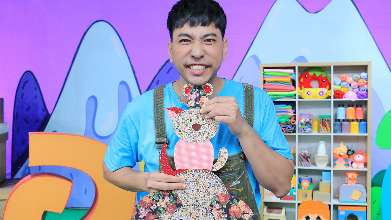 หน้าหมาน้อยน่ารัก