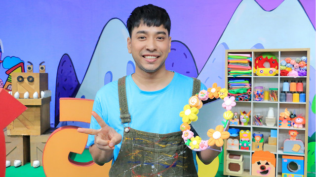 สอนศิลป์
