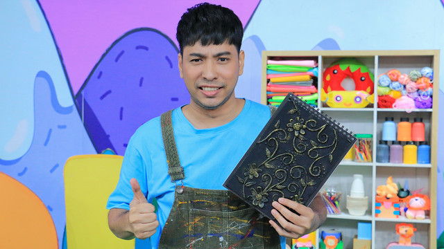 สอนศิลป์