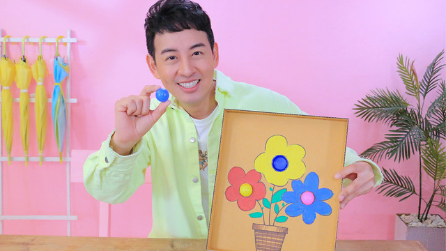 Art Box กล่องนี้มีอะไร