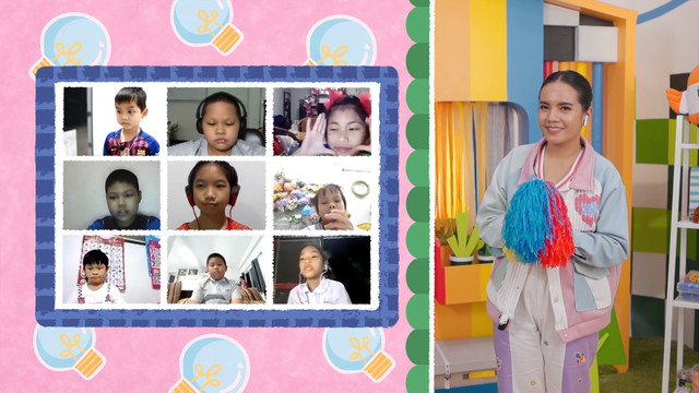คิดสนุก
