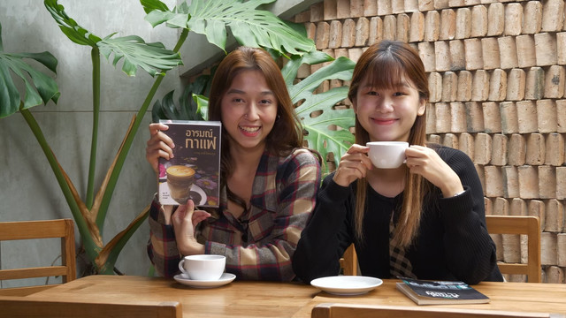 หนังสือเดินทาง